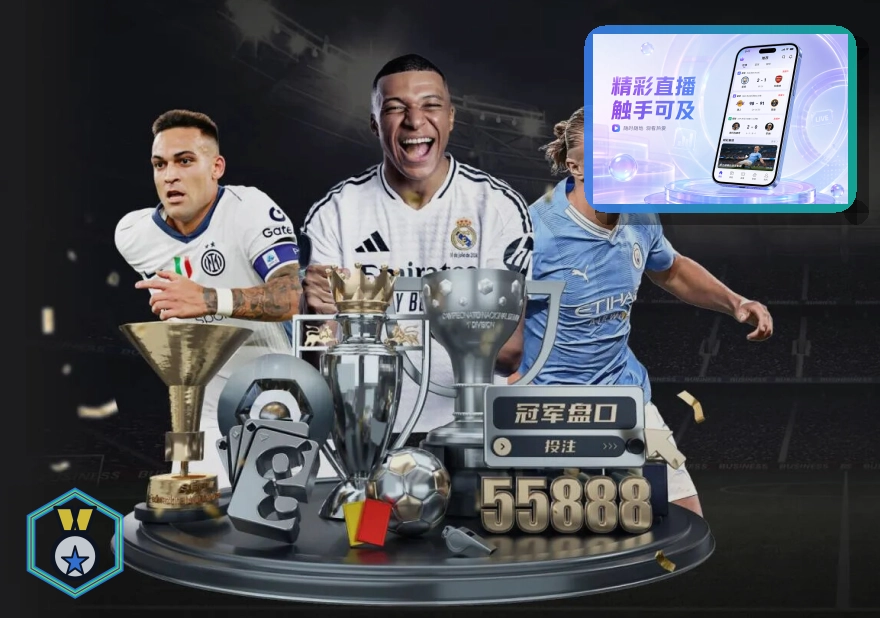 用户认可平台
